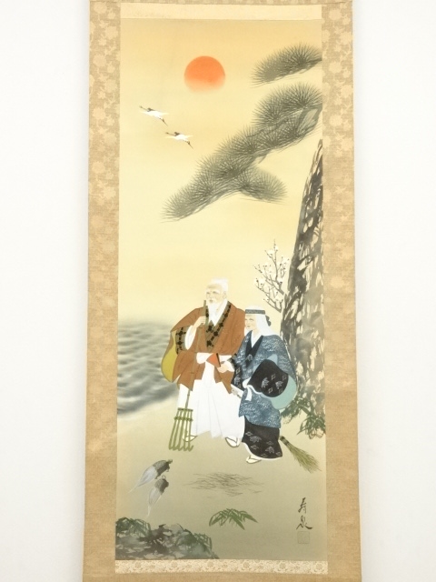 骨董水墨画　郡 賜泉 絹本肉筆 掛軸 素敵な作品 2025年最新】Yahoo!オークション -賜泉の中古品・新品・未使用品一覧